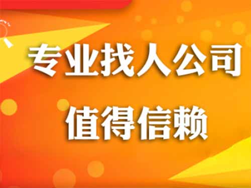 邛崃侦探需要多少时间来解决一起离婚调查